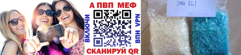 Галлюциногенные грибы Остров