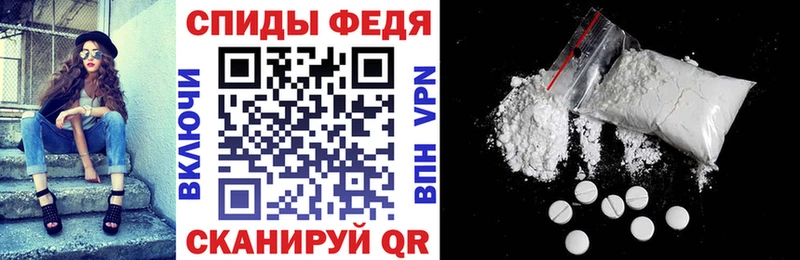 Купить закладки  Остров  АМФ 97% 