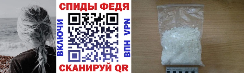 АМФЕТАМИН 97% Остров