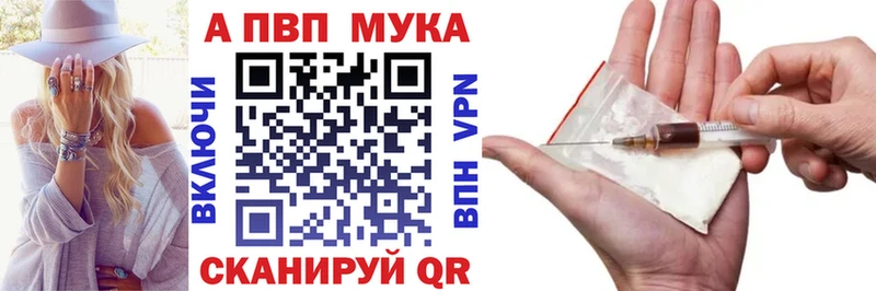 Купить закладки  Остров  Alpha-PVP крисы CK 