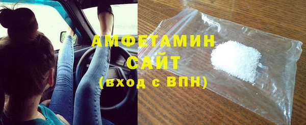 индика Волосово