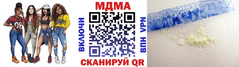 Купить где  Остров  МДМА VHQ 