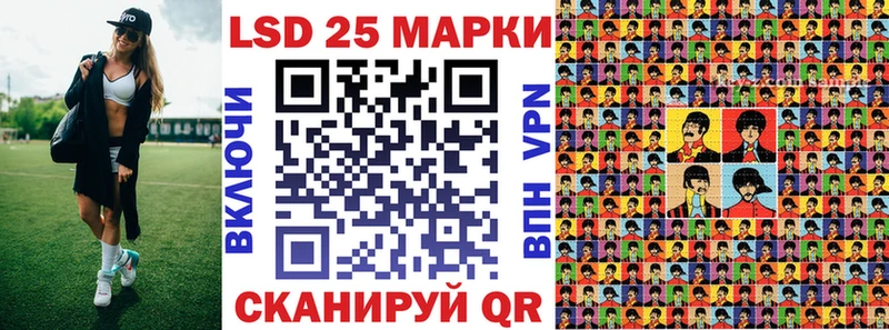 Марки N-bome 1,5мг Купить Остров