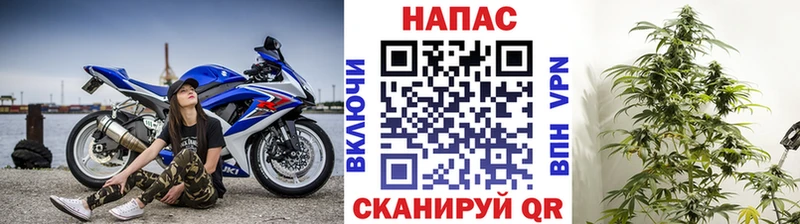 Купить  Остров  Канабис планчик 